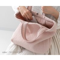 Nau Waleno/ナウワレノ Nau Waleno ヌビバッグ Mサイズ/507577665