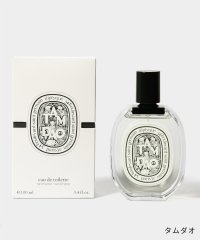 diptyque/ディプティック Diptyque ドソン / フィロシコス EDT 100ml DO SON / PHILOSYKOS メンズ レディース オードトワレ フレグ/507974811