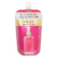 SHISEIDO/シセイドウ SHISEIDO 薬用 うるおい 美リフトゲル つめかえ用 【医薬部外品】【返品不可商品】/507976075