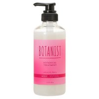 BOTANIST/ボタニスト BOTANIST ボタニカル トリートメント モイスト サクラ&チェリーの香り【返品不可商品】/507976083