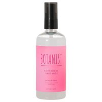 BOTANIST/ボタニスト BOTANIST ボタニカル ヘアミスト サクラ&チェリーの香り【返品不可商品】/507976092