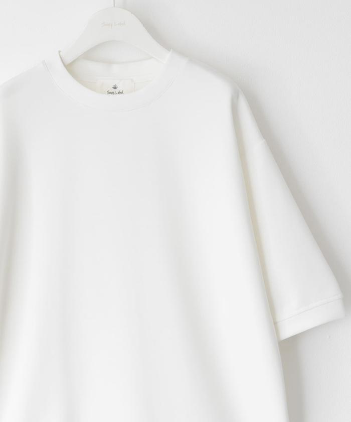 エーアールエムジー ar/mg 【W】【RDAHーLS】【it】【UT17】【RIPNDIP】AUDREY HEPBURN （ホワイト） セール 30%OFF】エーアールエムジー ar/mg 【W】【RDAH04】【it