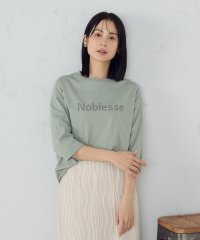 COMME CA ISM /ロゴプリントＴシャツ/507929084