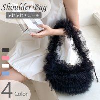 nijibra/ニジブラ nijibra ふわふわチュールフリルショルダーバッグ トートバッグ 韓国ファッション 10代 20代 通勤通学 チュール カバン フリルカバン ミニ/507978378