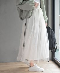 rps/サイドラインチュールギャザースカート/507915866