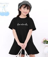 子供服Bee/コドモフク ビー 子供服Bee マーメイドロゴワンピース/507933308