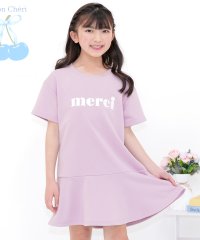 子供服Bee/コドモフク ビー 子供服Bee マーメイドロゴワンピース/507933308