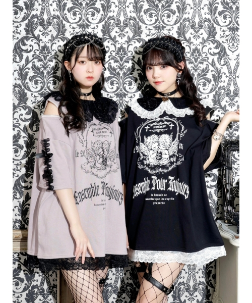 ノエミー トップス NOEMIE(ノエミー)のトップスアイテム一覧 | Rakuten Fashion