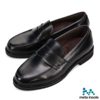 MADRAS/マドラス madras メタインソール搭載シューズ コインローファー M883MT/507988658