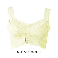 PINK PINK PINK/ピンクピンクピンク PINK PINK PINK キレイを極める育乳ナイトブラジャー S M L LL/502375335