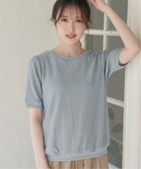 ikka/幾何学ジャガードプルオーバー/507838853