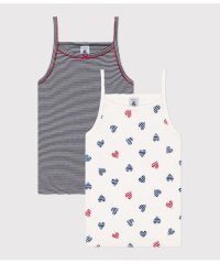 PETIT BATEAU/キャミソール２枚組/507991780