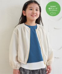 ikka kids/【親子おそろい】シアリブブルゾン（120〜160cm）/507817337