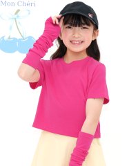 子供服Bee/コドモフク ビー 子供服Bee アームウォーマー付きトップス/507867923