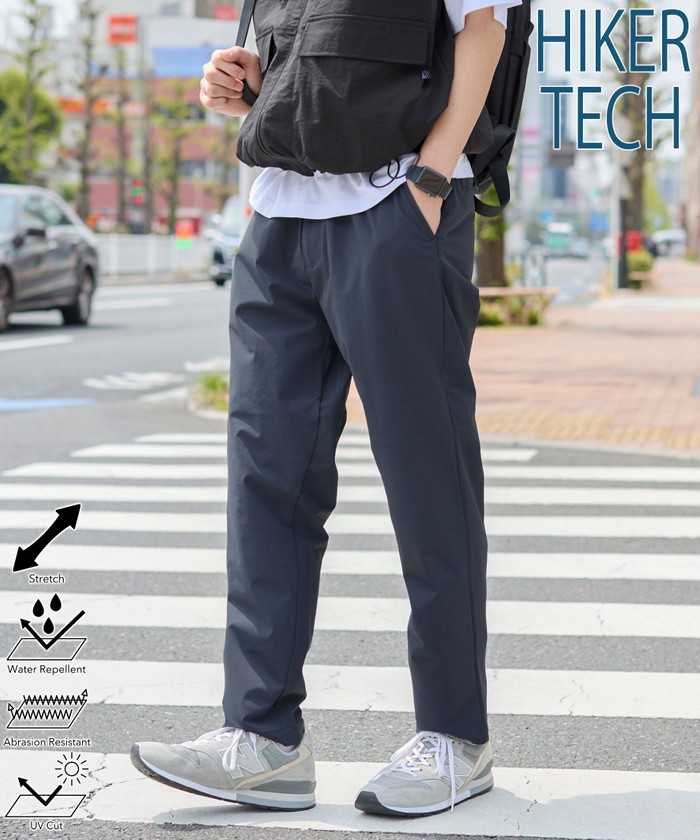 ハイカーテックテーパードパンツ 【ストレッチ、耐摩耗性、撥水 ハイカーテックテーパードパンツ 【ストレッチ、耐摩耗性、撥水