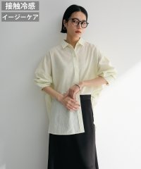 Green Parks/グリーン パークス Green Parks 綿麻混レギュラーカラーBIGシルエットシャツ/507993982