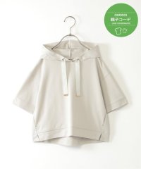 ikka kids/【親子おそろい】ミニワッフルスピンドルパーカー（120〜160cm）/507788662
