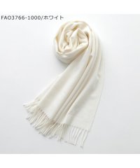 Loro Piana/ロロピアーナ Loro Piana Loro Piana マフラー GRANDE UNITA FAO3766 FAO3774/508000227
