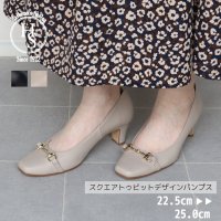 Cool Sapphire/クールサファイア COOL SAPPHIRE 【日本製】COOL SAPPHIRE スクエアトゥ ビット パンプス/508000246