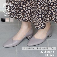 Cool Sapphire/クールサファイア COOL SAPPHIRE 【日本製】COOL SAPPHIRE Vカット チャンキーヒール パンプス/508000247