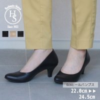 Cool Sapphire/クールサファイア COOL SAPPHIRE 【日本製】COOL SAPPHIRE 晴雨兼用 6cmヒール パンプス/508000248