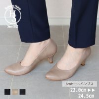 Cool Sapphire/クールサファイア COOL SAPPHIRE 【日本製】COOL SAPPHIRE 晴雨兼用 6cmヒール パンプス/508000248