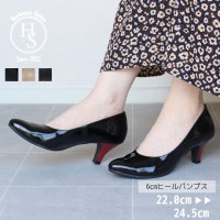 Cool Sapphire/クールサファイア COOL SAPPHIRE 【日本製】COOL SAPPHIRE 晴雨兼用 6cmヒール パンプス/508000248