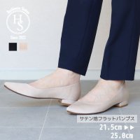 Cool Sapphire/クールサファイア COOL SAPPHIRE 【日本製】COOL SAPPHIRE サテン フラットパンプス/508000249