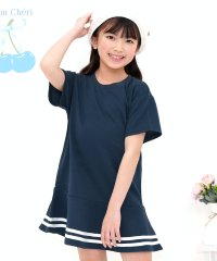子供服Bee/コドモフク ビー 子供服Bee マーメイドラインワンピース/508002588