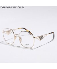 PRADA/プラダ PRADA PRADA メガネ VPR 59Z メタルフレーム トライアングルロゴ/508004155