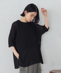 COMME CA ISM /【セットアイテム】オーバーＴブラウス＋タンクトップ/507929074