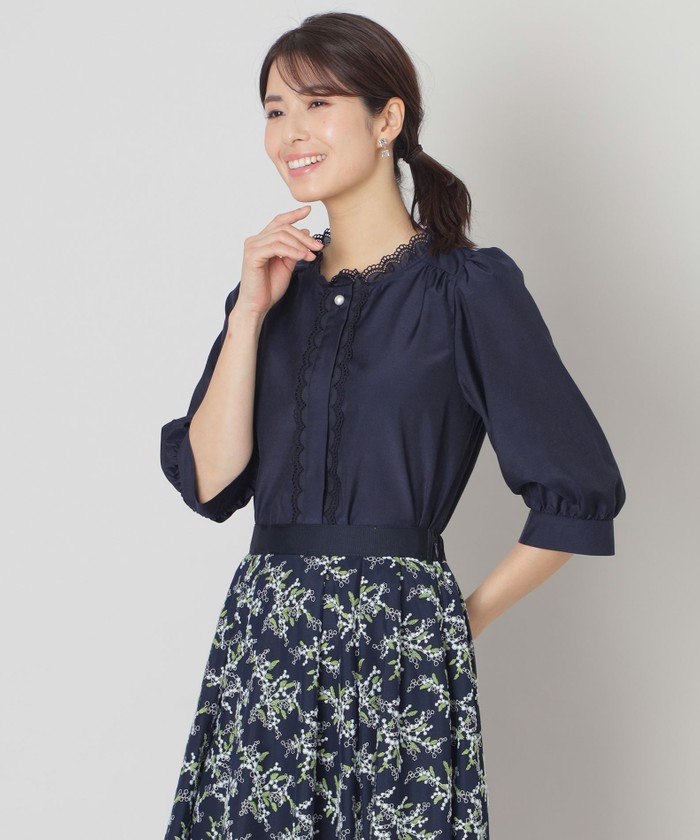 セール】トゥービーシック(TO BE CHIC)の通販 - d fashion