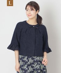 TO BE CHIC(L SIZE)/【L】カラミツィード ノーカラージャケット/507978099