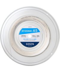 GOSEN/ゴーセン GOSEN GOSEN ゴーセン バドミントン バドミントン ガット RYZONIC 65 200mロール ホワイト B/506509400
