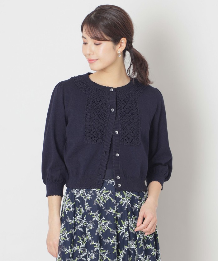 セール】トゥービーシック(TO BE CHIC)の通販 - d fashion