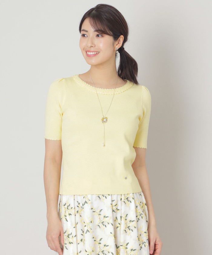 セール】トゥービーシック(TO BE CHIC)の通販 - d fashion