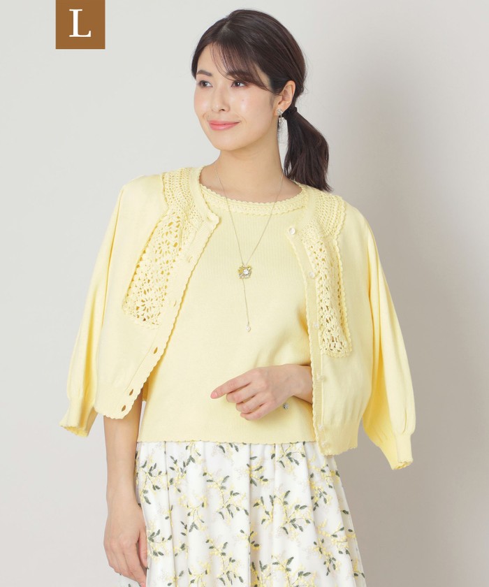 ❤︎美品❤︎TO BE CHICトゥビーシック(大きいサイズ/ラージ)ニットジップ TO BE CHIC (大きいサイズ) / トゥー ビー シック (オオキ