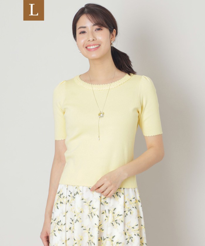 トゥービーシック トゥービーシック TO BE CHIC トップス
