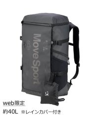 MOVESPORT/ムーブスポーツ MOVESPORT 【web限定】スクエアバッグ40 容量：約40L(レインカバー付き)/508010453