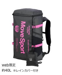 MOVESPORT/ムーブスポーツ MOVESPORT 【WEB限定】スクエアバッグ40 容量：約40L(レインカバー付き)/508010453