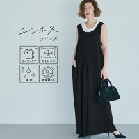 coca/コカ coca エンボスタックワイドサロペット/508011430