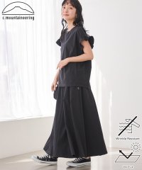 coen/【C.mt】ポーチ付きフリルTEE＆スカート（セットアップ）/507967873