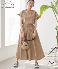coen/【C.mt】ポーチ付きフリルTEE＆スカート（セットアップ）/507967873