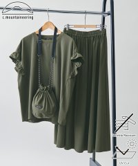 coen/【C.mt】ポーチ付きフリルTEE＆スカート（セットアップ）/507967873