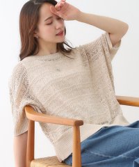 SHOO・LA・RUE/【洗える/S－LL/2点セット】着るだけでコーデが決まる 透かし柄ドルマンニット＋タンクトップ/508013571