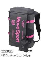 MOVESPORT/ムーブスポーツ MOVESPORT 【WEB限定】スクエアバッグ30 容量：約30L(レインカバー付き)/508014061