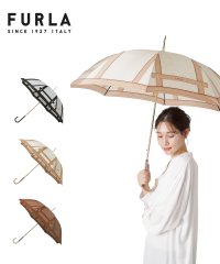 FURLA/フルラ FURLA 【日本製】雨傘 長傘 TORTONA UV レディース /507891084
