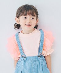 p.premier/ボリュームチュールパフスリーブTシャツ/507960380