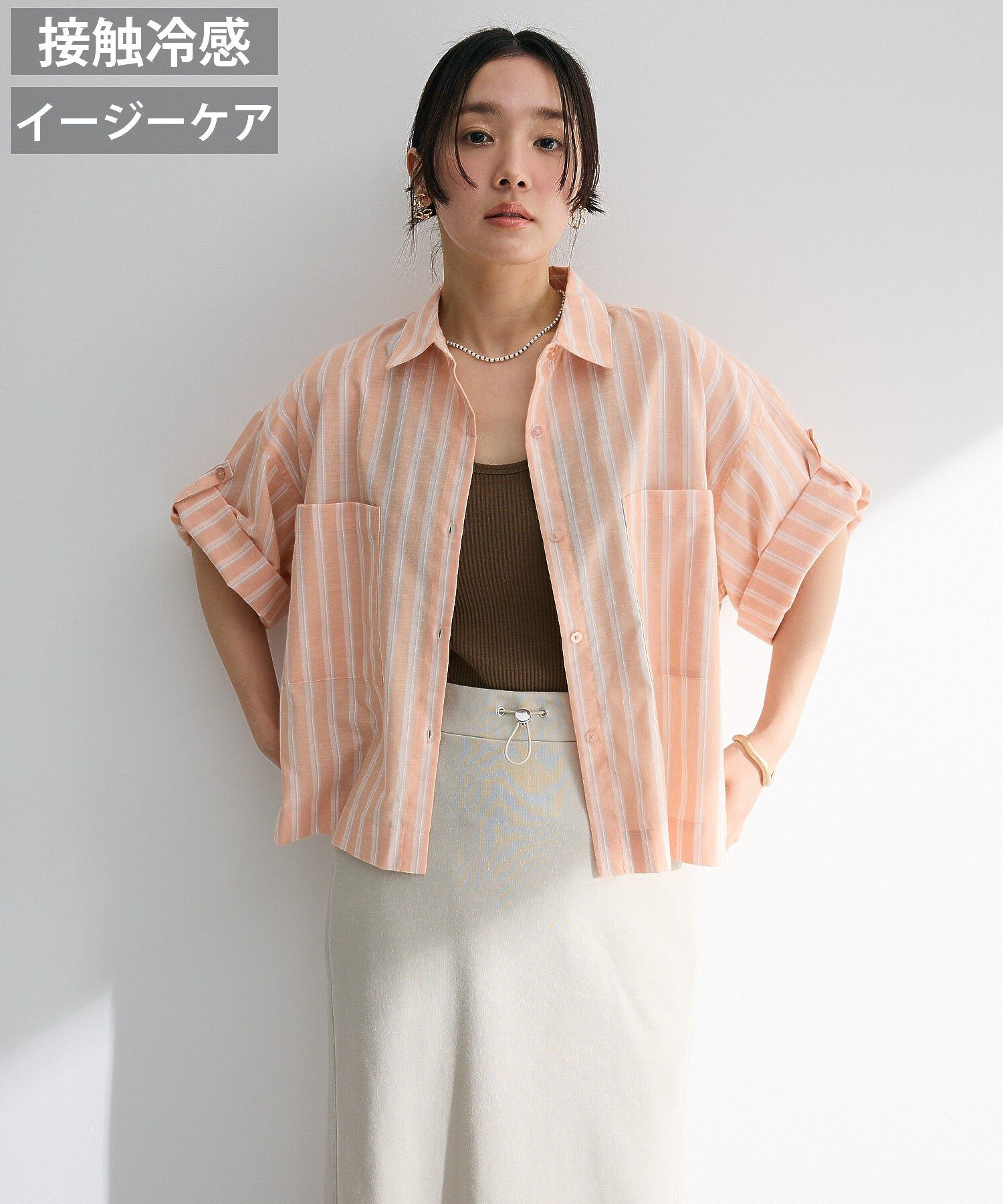 jp.ktown4u.com : [Teabless] グリーンフォーレスト抹茶