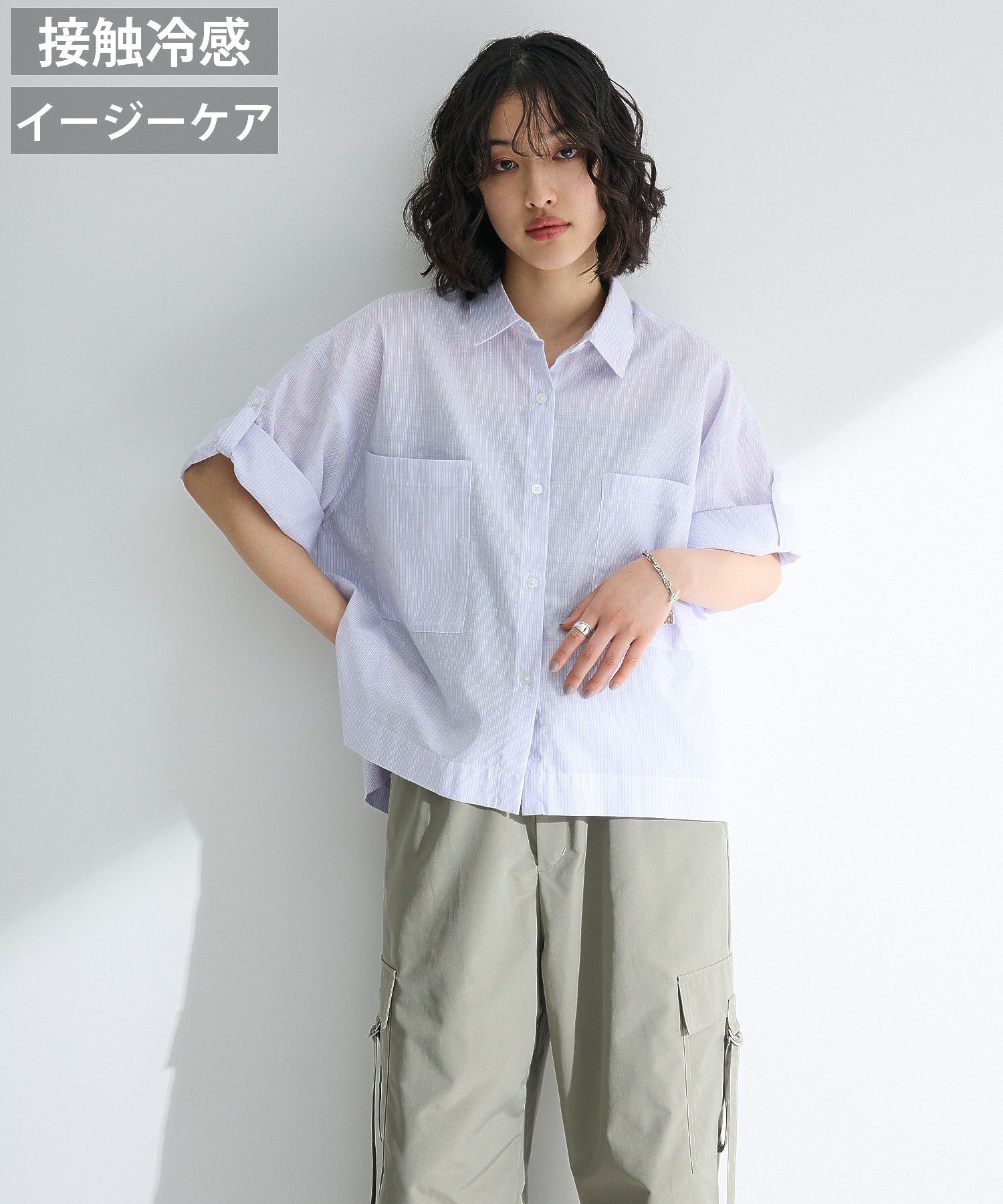 jp.ktown4u.com : [Teabless] グリーンフォーレスト抹茶